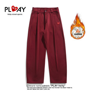 HEITY 裤 官方红色加绒保暖弯刀休闲裤 宽松潮流大码 子 男女款 PLAY