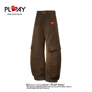 PLAY HEITY 官方潮牌多口袋纯棉工装大码男女休闲宽松百搭镰刀裤