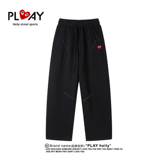 秋冬季 男女款 HEITY 纯色爱心刺绣直筒阔腿长裤 子 官方休闲裤 PLAY