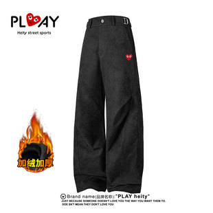 显瘦百搭微喇裤 官方潮流扎染褶皱保暖银狐绒男女大码 HEITY PLAY