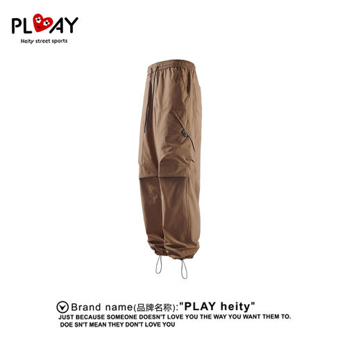 PLAYHEITY男女宽松直筒休闲裤