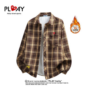格子衬衫 官方冬季 休闲内搭衬衣男女休闲宽松百搭外套 HEITY PLAY