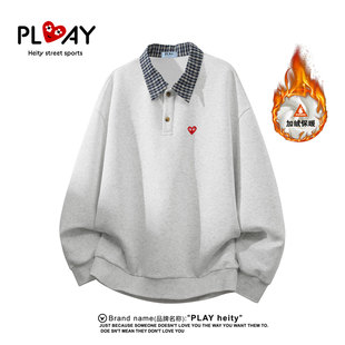 PLAY HEITY 官方polo领卫衣男女款宽松学院风长袖假两件加绒上衣