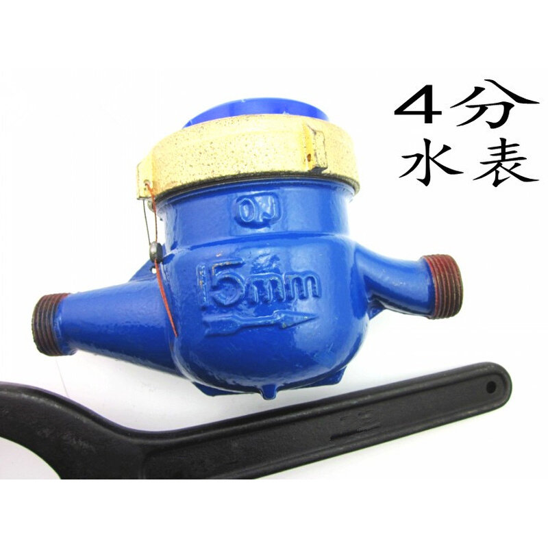 水盖表维修拆表卸工能具配件333智机械水 扳手水表钢化玻璃 密封