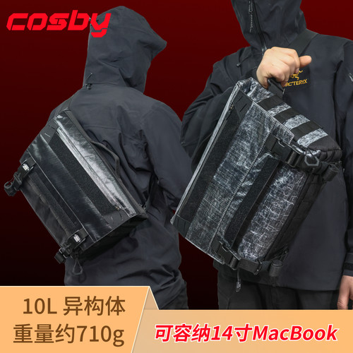 考斯机能Cosby混沌装备异构体2相机包单肩斜跨包战术机能邮差包