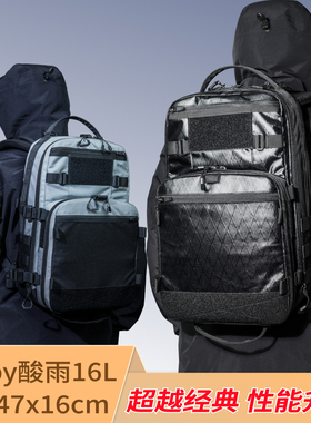 考斯机能COSBY机能双肩包战术户外通勤背包非狐蝠酸雨快速反应包