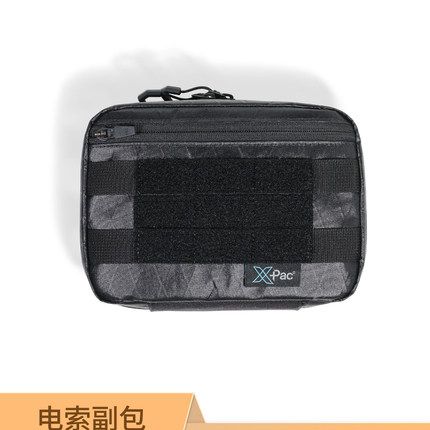 考斯机能cosby混沌装备电索副包机能战术胸包molle副包