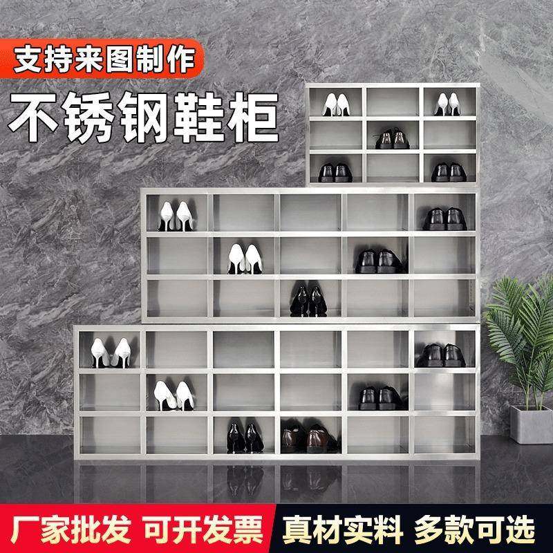 201不锈钢单双面鞋柜无尘车间员工多格储物柜实验室304不锈钢鞋柜,商业/办公家具,办公储物柜,淘宝优惠券,粉丝福利购,淘宝优惠卷