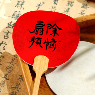 小扇子儿童手工宣纸扇彩色系可爱古风绿色小团扇蜡染宫扇