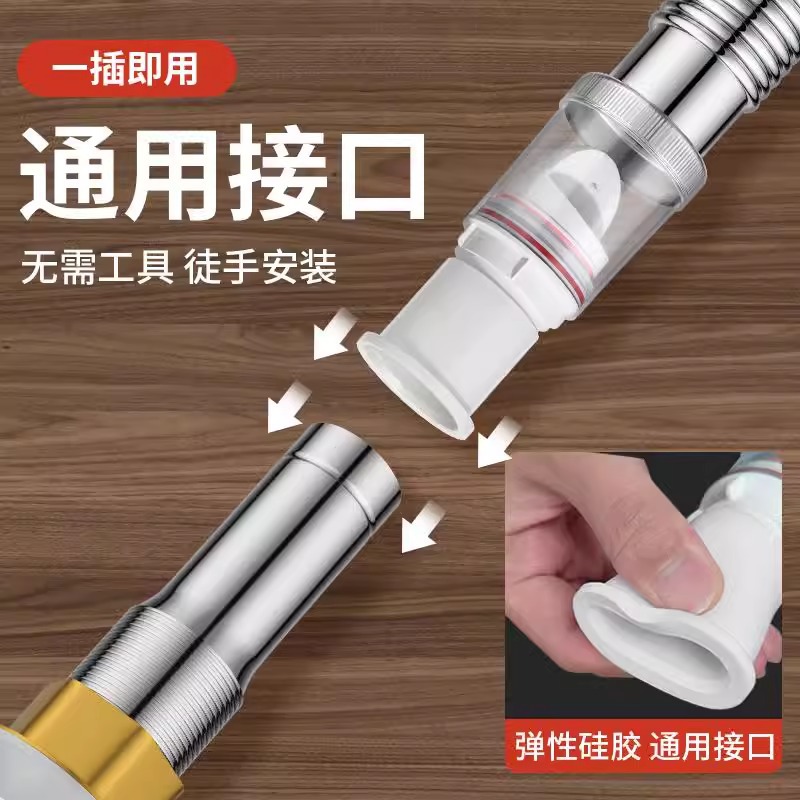 洗脸盆防臭通用不锈钢下水管