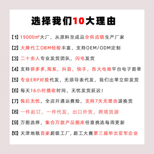 复古客厅沙发茶几地毯卧室家用地毯柔软 土耳其民族风地毯波斯美式