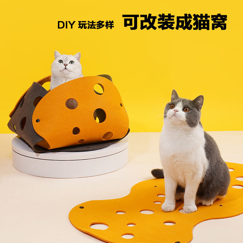 宠物玩具猫隧道可拼接纸抓板迷宫钻洞猫钻通道睡玩一体猫抓垫