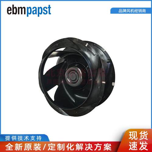 R3G500-FA28-03 ebmpapst 依必安派特 空调箱风机 EC调速风扇