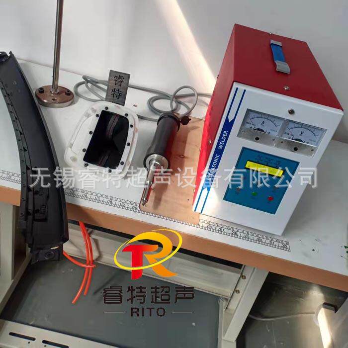 28K汽车内饰件手持式空心柱子翻边超声波模具焊头铆点塑料焊接机