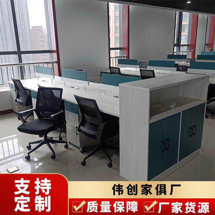 郑州厂家板式员工6人位屏风办公桌简约多人组合电脑桌隔断员工位