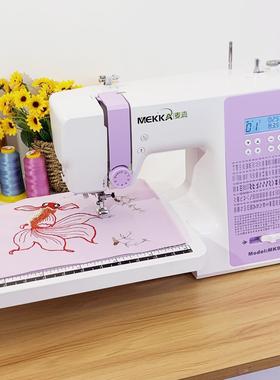 MEKKA麦嘉缝纫机MK90电动多功能家用小型电子绣花重机带锁边吃厚