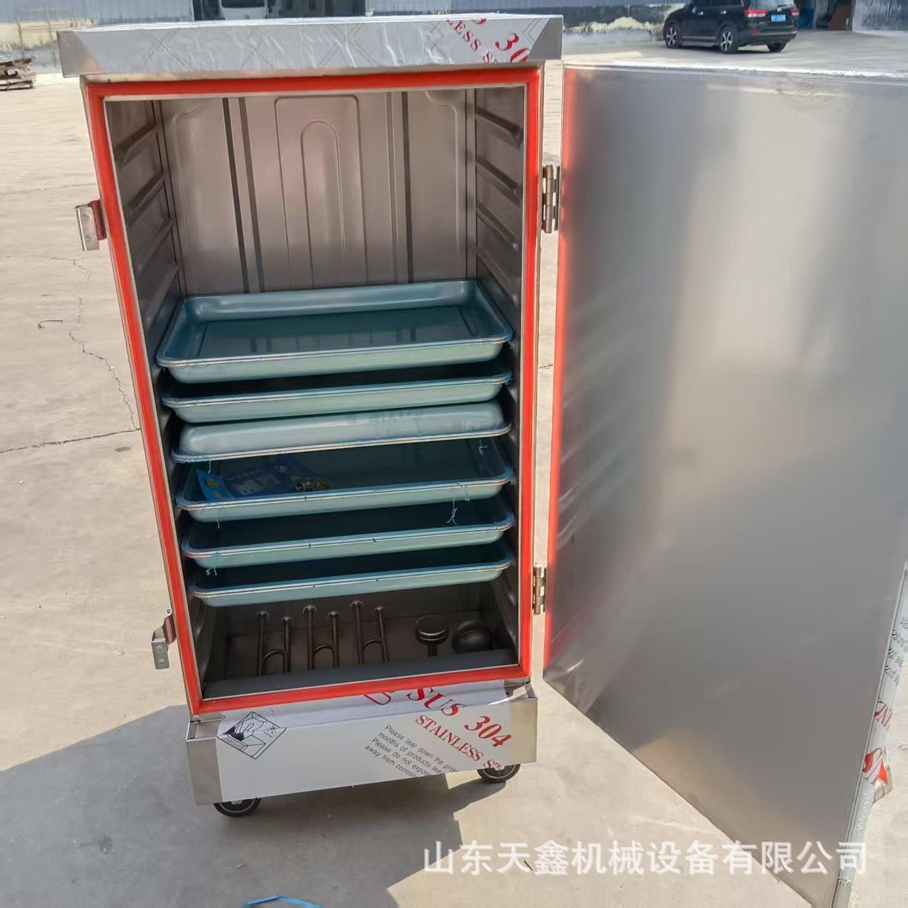 单门12盘电蒸箱电蒸柜电蒸车 蒸饭机蒸馒头包子食堂饭店