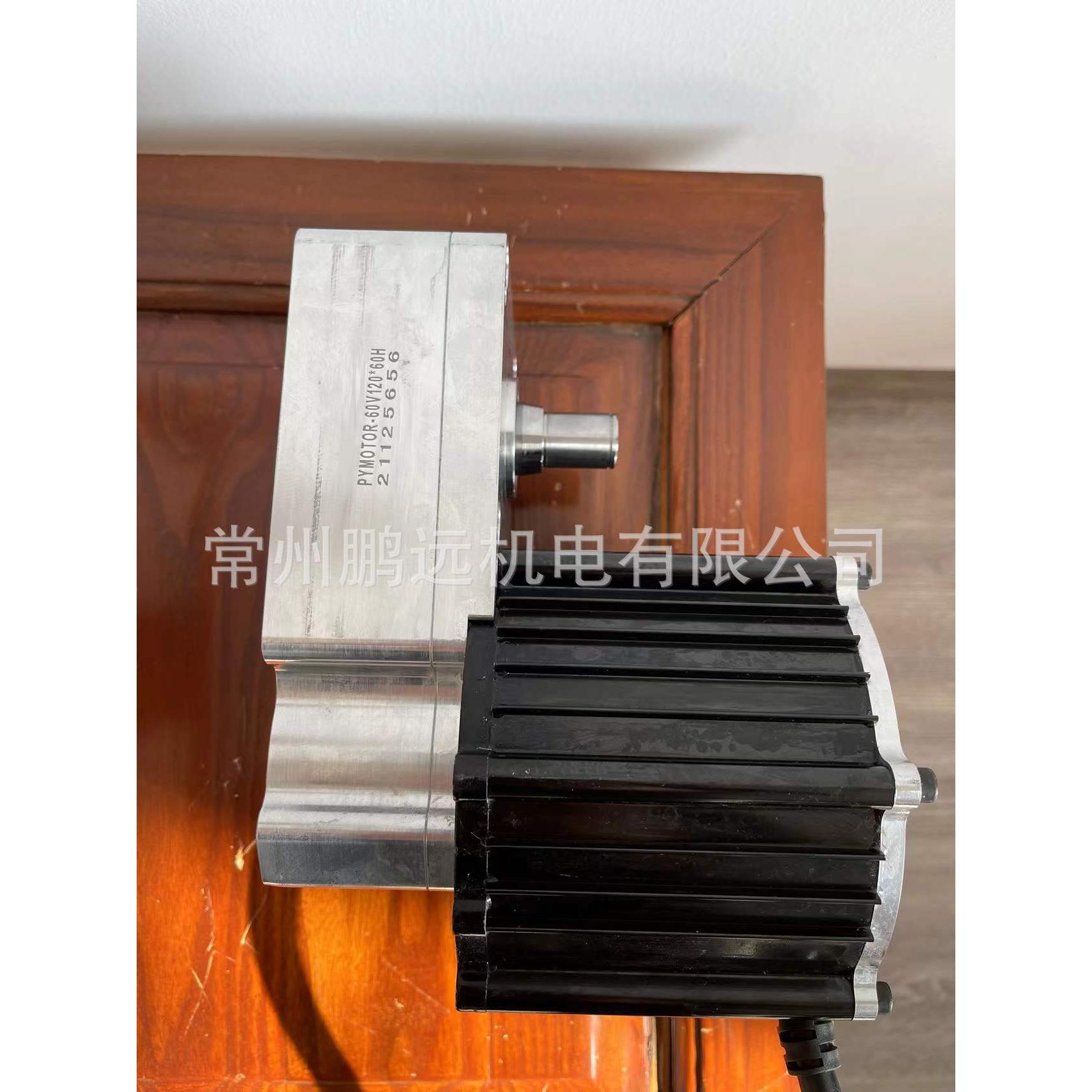 鹏远电机 设备电机 编码器电机 机器人电机 齿轮减速电机