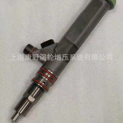 喷油器EX59407500022