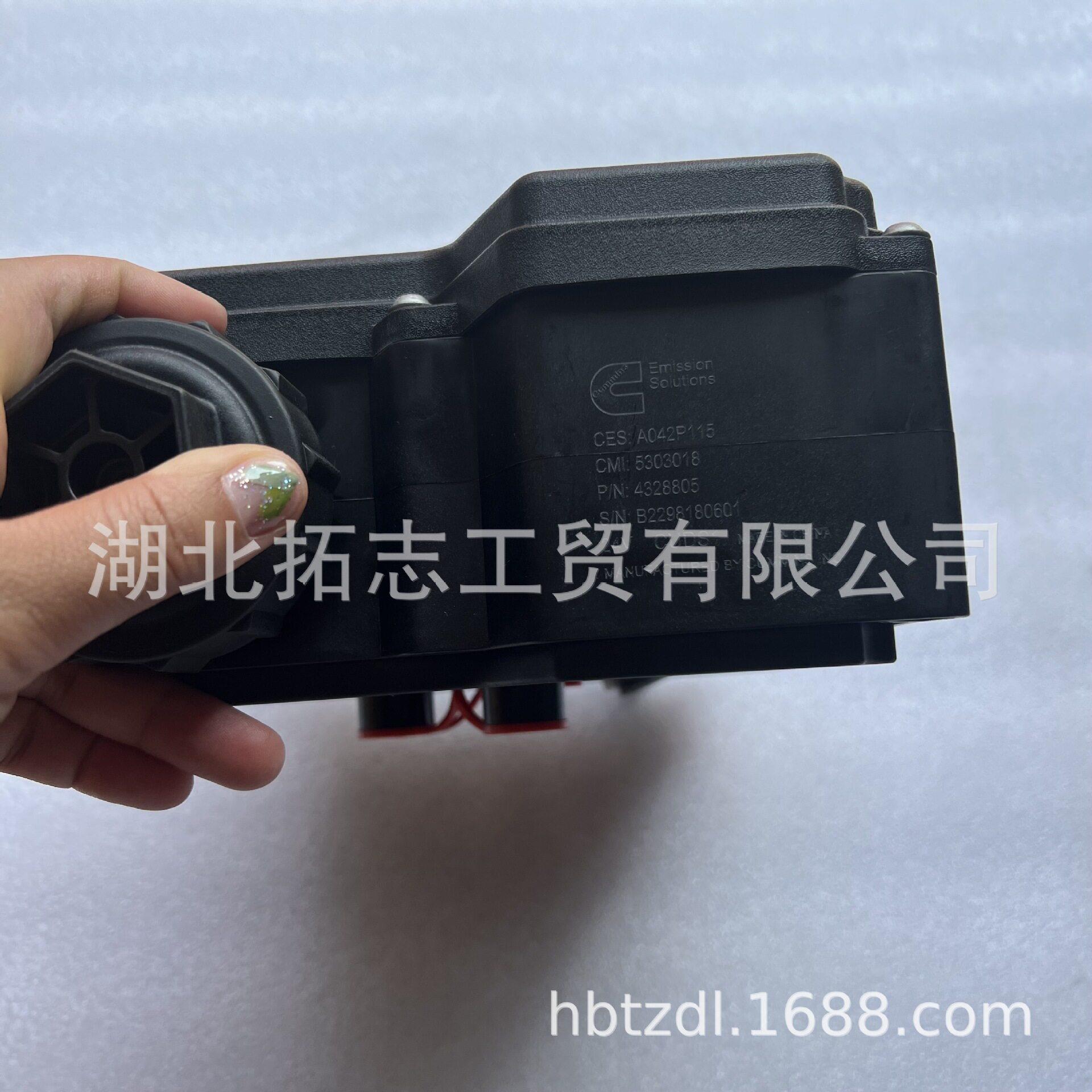 5303018尿素计量泵总成43288055303018