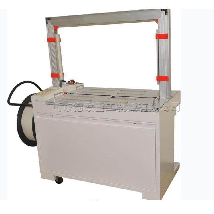 工业级扎带包装设备 货物运输扎口打包机 全自动塑料绳包装设备,办公设备/耗材/相关服务,捆扎机/打包机,淘宝优惠券,粉丝福利购,淘宝优惠卷