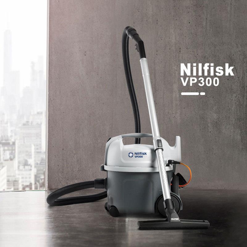 Nilfisk丹麦力奇VP300商务家用客房吸尘器酒店办公室低噪干式