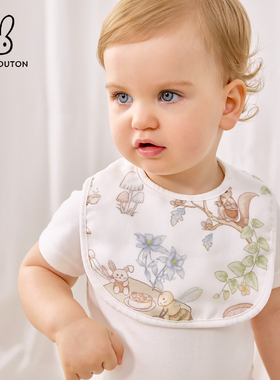 Mon Bouton婴儿U形围嘴新生儿口水巾6层竹棉纱布宝宝围兜防吐奶