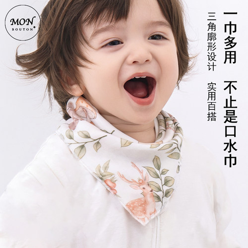 有机天竹棉，细密纺织工艺，吸水透气