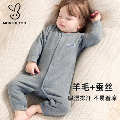 德绒婴儿连体衣桑蚕丝爬服打底衣