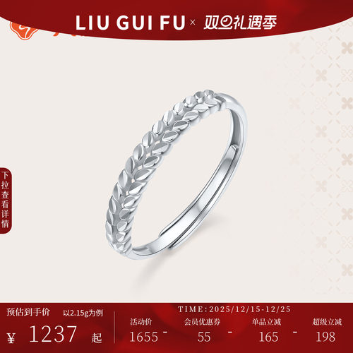 这里是导购标题-导购标题