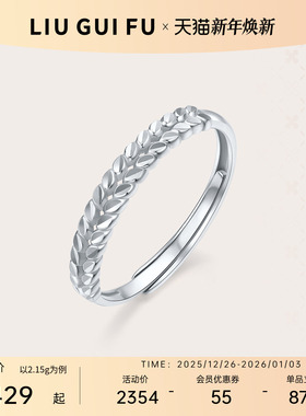 这里是导购标题-导购标题