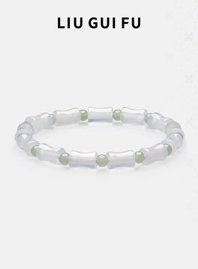 六桂福天然和田玉竹节圆珠手链