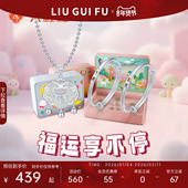 六桂福珠宝足银宝宝锁满月礼三件套装 手儿童本命年新年情人节礼物