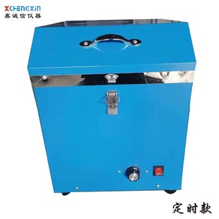 实验室50g微型研磨制样机出料80 200目220V密封制样粉碎机厂家