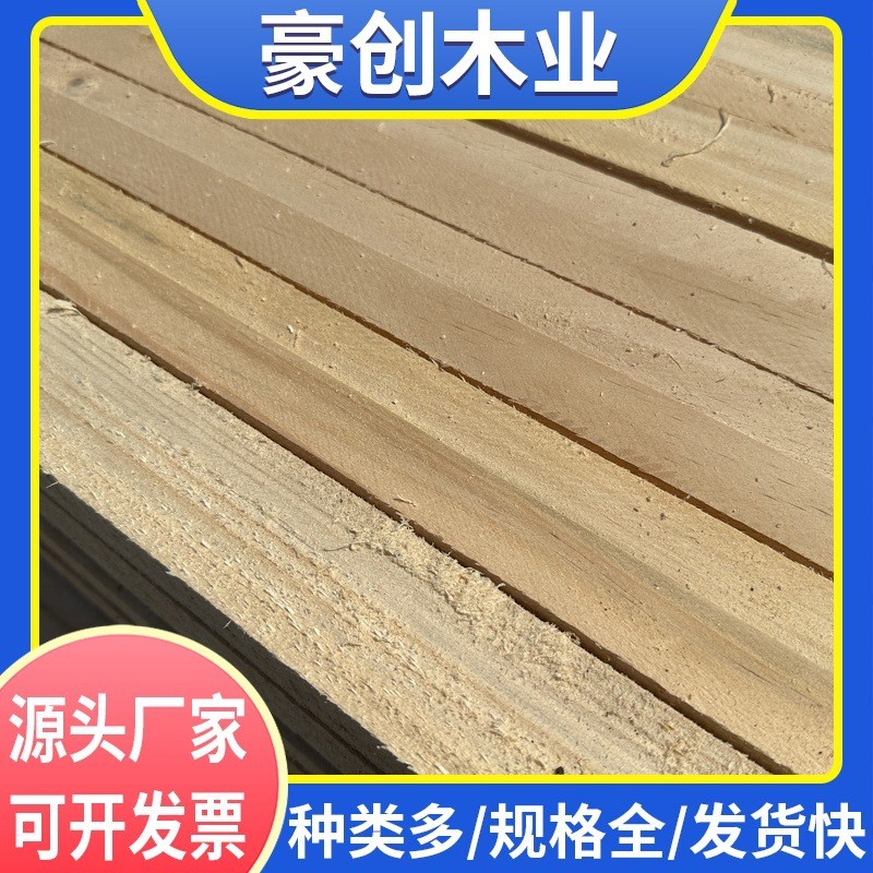 花旗松 铁杉建筑木方 古建圆柱车圆 防腐木碳化木 工地口料