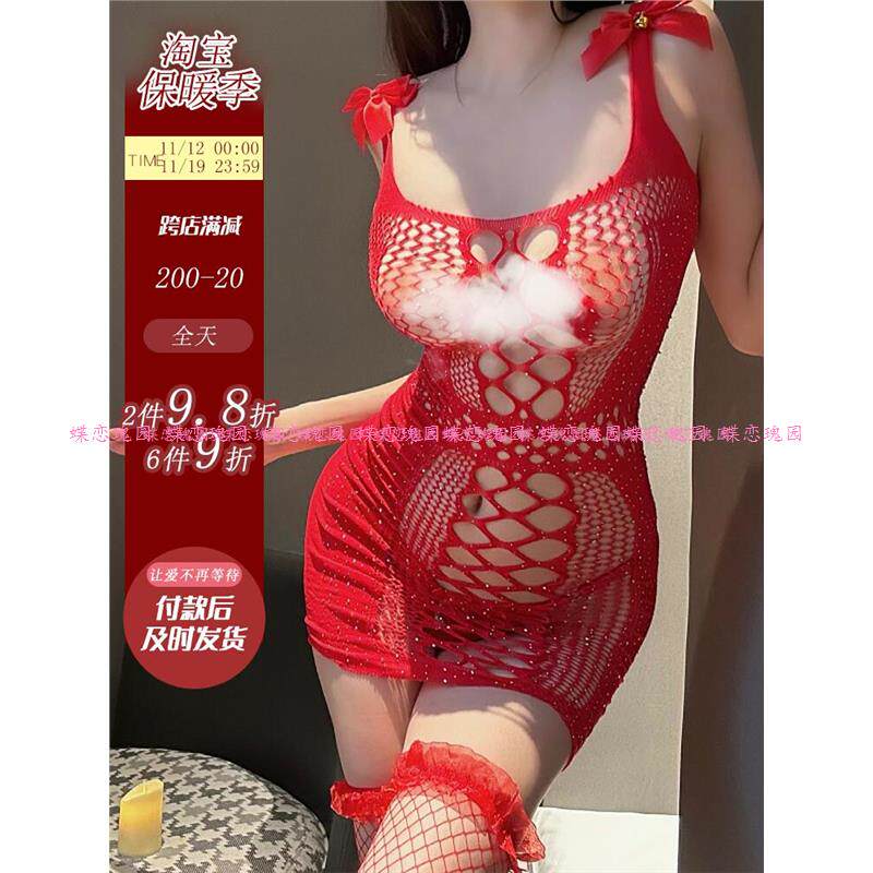 氛围感圣诞风渔网连裤袜镂空烫钻网衣裙纯欲红色新年袜