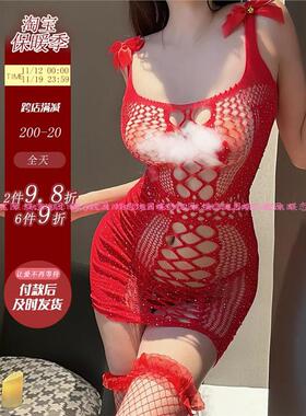 小鹿乱撞！氛围感圣诞风渔网连裤袜镂空烫钻网衣裙纯欲红色新年袜