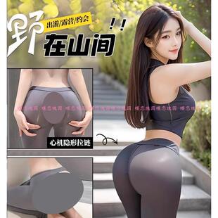 鲨鱼裤女外穿夏季薄款高腰收腹提臀2023新款黑色打底裤芭比瑜伽裤