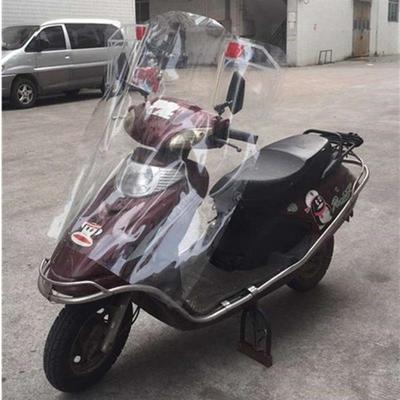 电动车摩托车前挡风塑料PC加高加宽透明挡风板风挡罩挡雨板三轮车