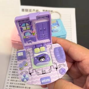 美乐蒂家具书包梦中情屋玉桂狗玩具折叠书包挂件过家家迷你钥匙扣