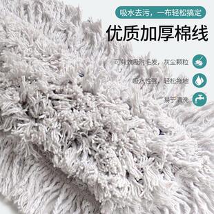 大号尘推平板拖把套装酒店工厂棉线长排拖把家用一拖净平板大拖布