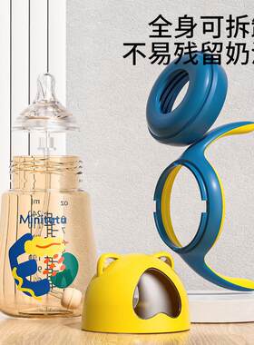 宝宝奶瓶防摔6六个月以上1一2岁3婴儿鸭嘴大童儿童吸管杯喝奶奶壶