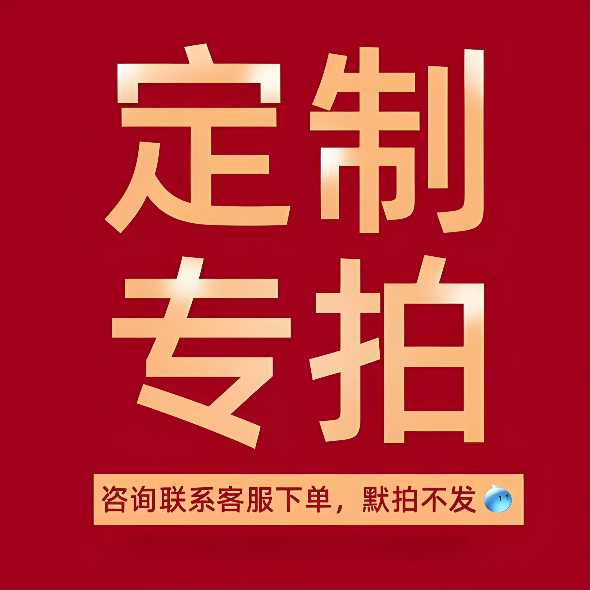 郭德纲相声全集车载u盘tf内存卡mp3德云社相声合集单口收音机音频