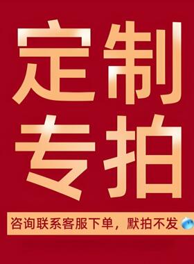 郭德纲相声全集车载u盘tf内存卡mp3德云社相声合集单口收音机音频