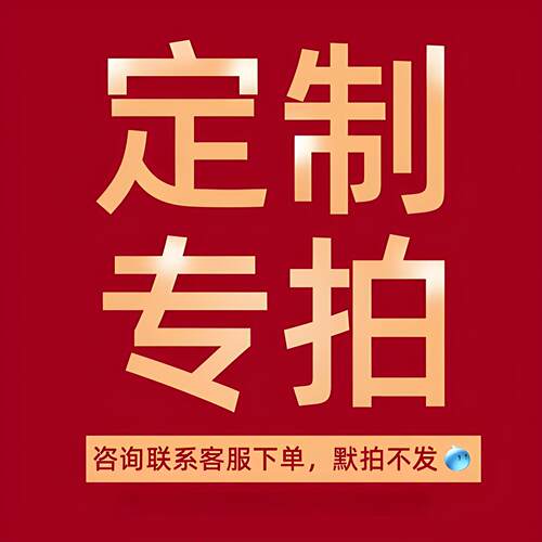 郭德纲相声全集车载u盘tf内存卡mp3德云社相声合集单口收音机音频