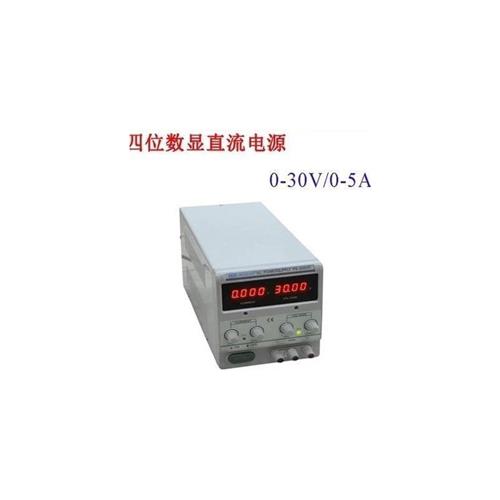 30V5APS-305DF四位数显直流稳压电源0-30V5A带毫安PK兆信怡展