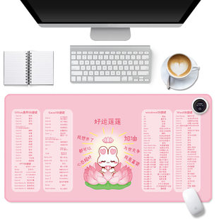 加热鼠标垫桌垫办公室快捷键超大桌面加热垫发热可加热暖手电热垫