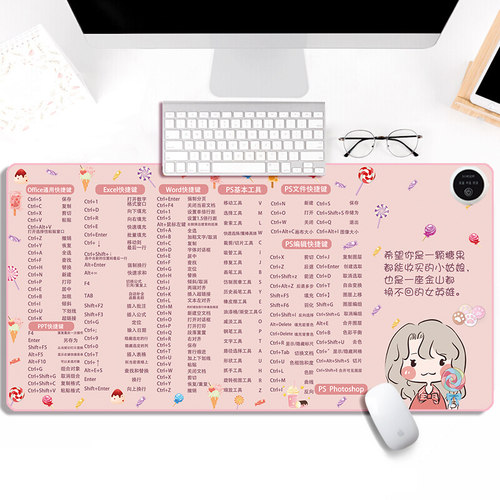 鼠标垫加热保暖超大取暖垫