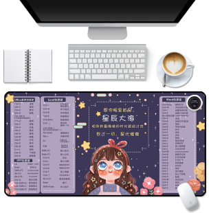 加热鼠标垫电热超大快捷键办公室保暖手垫定时恒温定制电脑暖桌垫