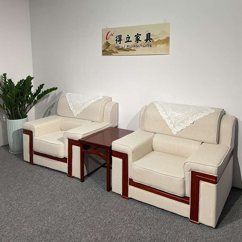 贵宾接待室会议沙发领导商务洽谈单人位中式布艺会客沙发茶几组合